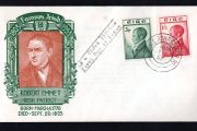1953 Ireland Robert Emmet Commemorative Stamps Staehle First Day Cover (FDC) with Baile Atha Cliath (Dublin) cancel
