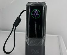 Powerbank