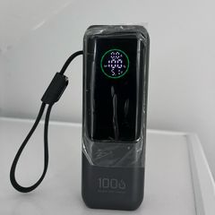 Powerbank