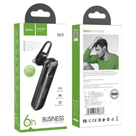 Hoco E63 Diamond Business L/R BT Headset Black