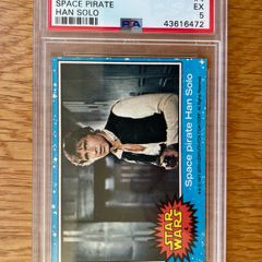 1977 Topps Star Wars Series 1 Space Pirate Han Solo #4. PSA 5 EX.
