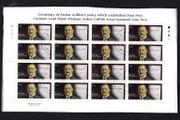 2005 Ireland Centenary of Arthur Griffith's Essays (which established Sinn Fein) Commemorative Stamp Sheetlet Plate 1B1B1B1B Fine CDS Used with Dublin cancel of 21st November 2005 (Frist day of issued) on envelope extract.