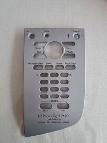 HP Photosmart 2610 accessories