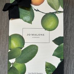 Jo Malone Lime Basil & Mandarin Scent Diffuser