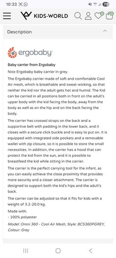 Ergobaby carrier Omni 360