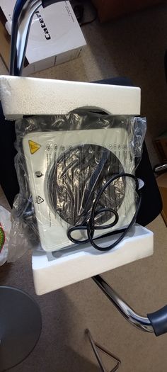 Electric boiling ring