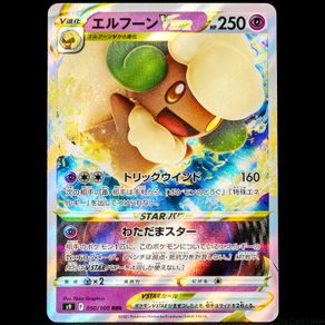 Whimsicott VSTAR 050/100 RRR Holo Ultra Rare Star Birth s9 Japanese Pokemon Card