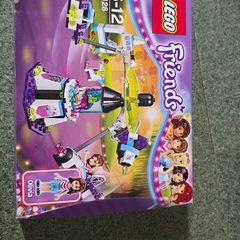 Lego Amusement Park Space Ride 41128