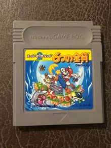 Super Mario Land 2-6 golden coins