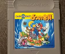 Super Mario Land 2-6 golden coins
