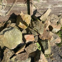 rockery stone