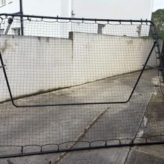 rebounder large perfectly new