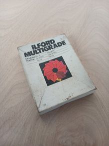Ilford Multigrade filters