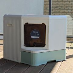 Kooa hop in cat litter box