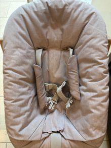 Stokke Tripp Trap Newborn