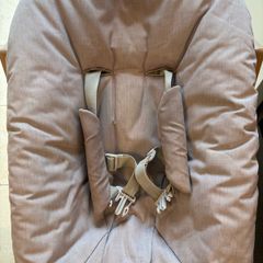 Stokke Tripp Trap Newborn
