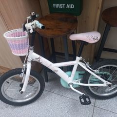 Girls apollo bike