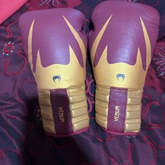 Venum reverso boxing gloves 10oz