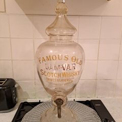 Uam Var Scotch Whiskey Antique Pub Dispenser (Damaged/For Repair)