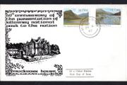 1982 Ireland Killarney Hibernian Illustrated First Day Cover with An Rath Co Chorca (Charleville, Co. Cork) Steele cancel (FDC)