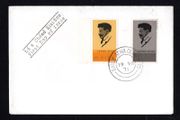 1971 Ireland Birth Centenary of JM Synge (playwright) Commemorative Stamps on plain envelopes First Day Cover (FDC) with Baile Atha Cliath (Dublin) cancel.