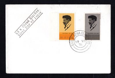 1971 Ireland Birth Centenary of JM Synge (playwright) Commemorative Stamps on plain envelopes First Day Cover (FDC) with Baile Atha Cliath (Dublin) cancel.