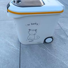 Pet dry food storage 35l