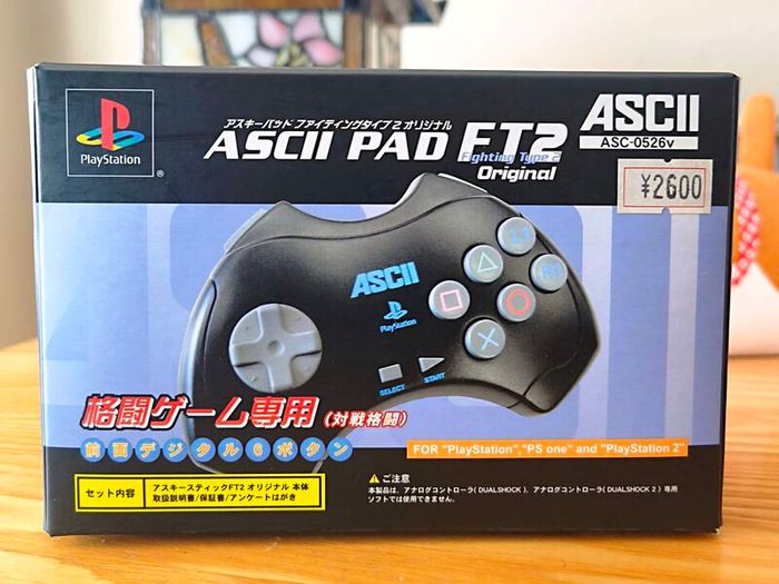 Sony PlayStation Ascii Pad FT2 Playstation PS1 PS2.