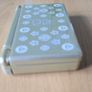 Nintendo DS Lite Image 10