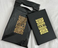 Never used used Biba diary journal 1980 with store bag