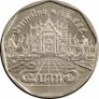 Thailand 5 Baht Coin Image 2