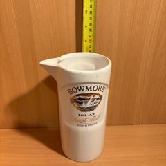 Pub jug Bowmore
