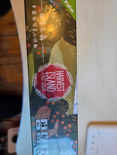 Harvest island board game