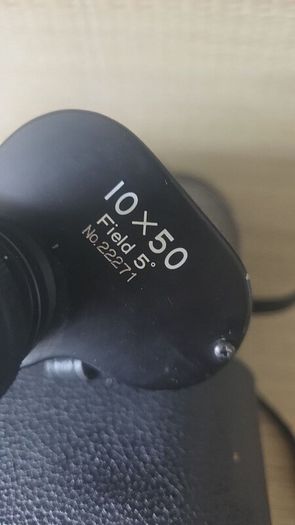 Binoculars