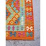 Kelim Rug KASRUG28 300cm x 208cm Image 2