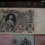 Czar-Russia. 7 State Credit Notes (1898-1912) Image 6