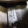 Bmw Series 3 E90 6 Speed Manual Gear Selector Linkage 7532492 Image 4
