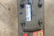 battery 625