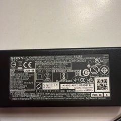 Sony 19.5.  Charger. Tested and Working