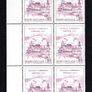 1973 Vatican City The 500th Anniversary of the Birth of Nicolaus Copernicus Commemorative Stamps Block of 10 Mint Never Hinged (MNH) Image 4