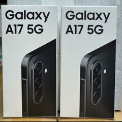 Samsung A17 5g