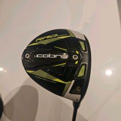 Cobra Radspeed 9.0 70g Hzrdus Smoke