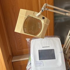 FREE magnifying glass
