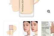 Natasha Denona HyGlam Foundation