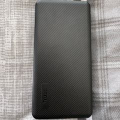 Portable charger