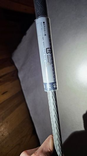Bridgestone PHYZ 5 Iron