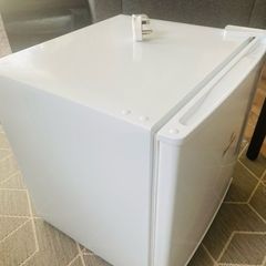 mini freezer