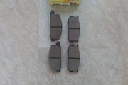 Subaru 1.6 / 1.8 Brake Pads.