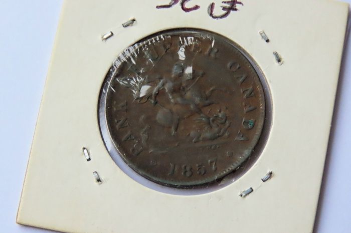 1857 Half Penny | Bank of Upper Canada | Doubling mint error