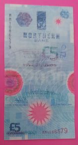 Northern Bank 1999 MILLENNIUM PLASTIC Five Pound note